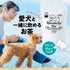“不含咖啡因”Onibo Hoji 4g x 50p 茶包 Bohojicha